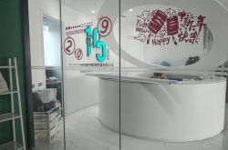 2分钟科普!绥化工厂有招聘工人的吗_哔哩哔哩