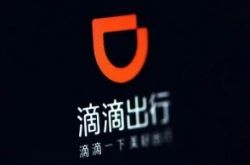 【1分钟教程】盘锦有限公司_哔哩哔哩-2